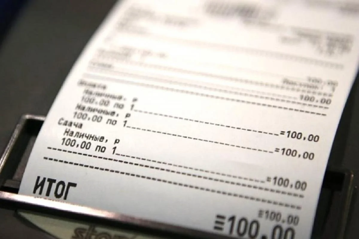 Фото с сайта runews24.ru