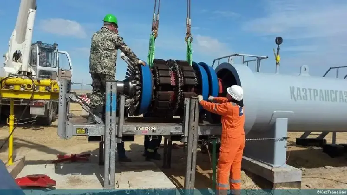 Фото: kaztransgaz