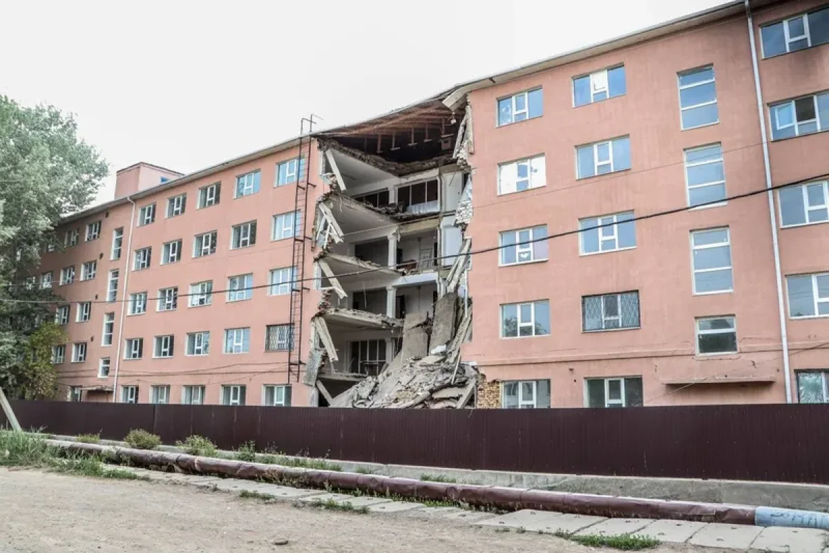 Фото: Telegram/guwonline