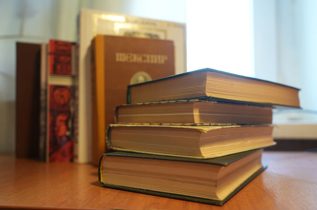 Фото автора