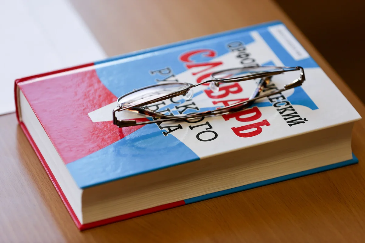 Фото: Смирнов Владимир/ТАСС