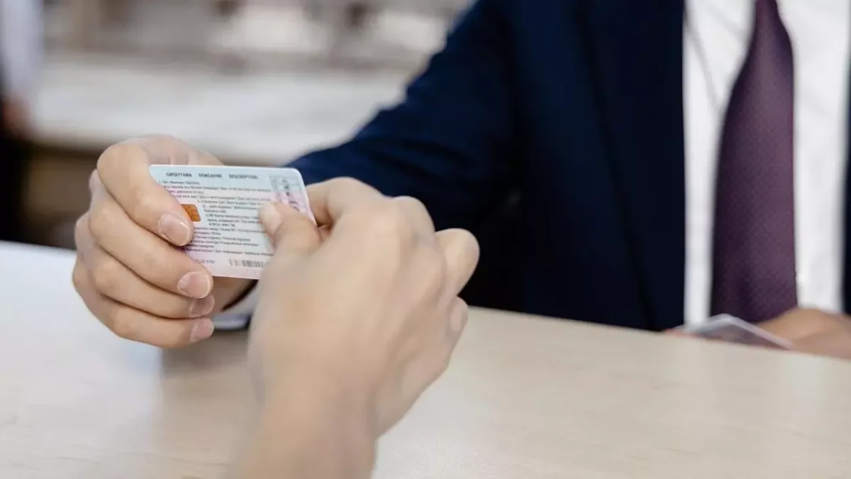 Фото: НАО «Государственная корпорация «Правительство для граждан»