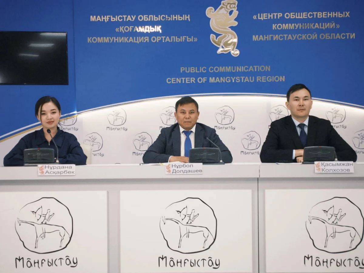Фото предоставлено Центром общественных коммуникаций Мангистау