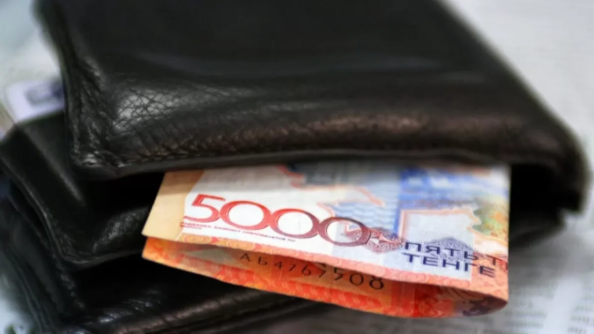 Фото: kazaknews.kz