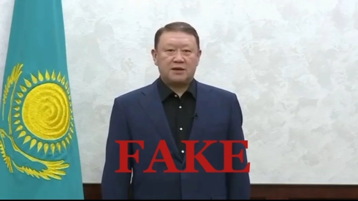 Фото: кадр видео