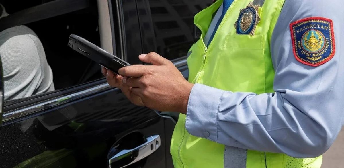 Полицейский. Иллюстративное фото из открытых источников