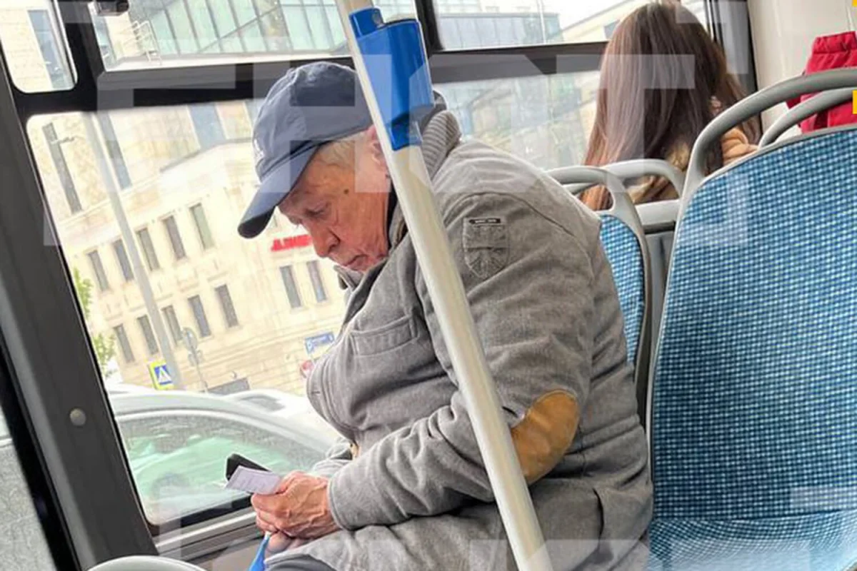 Фото: Telegram-канал SHOT