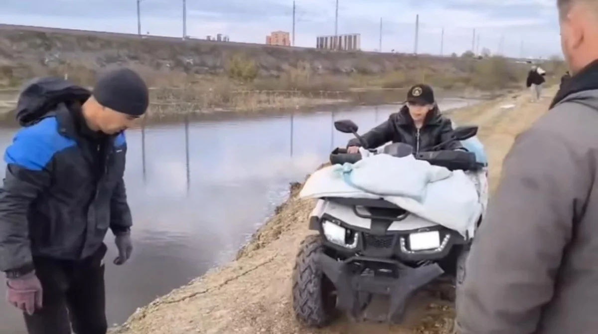 Кадр из видео