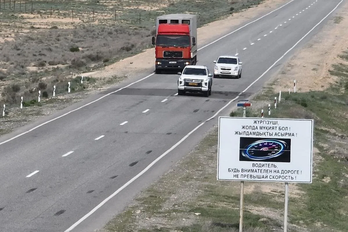 Фото департамента полиции региона