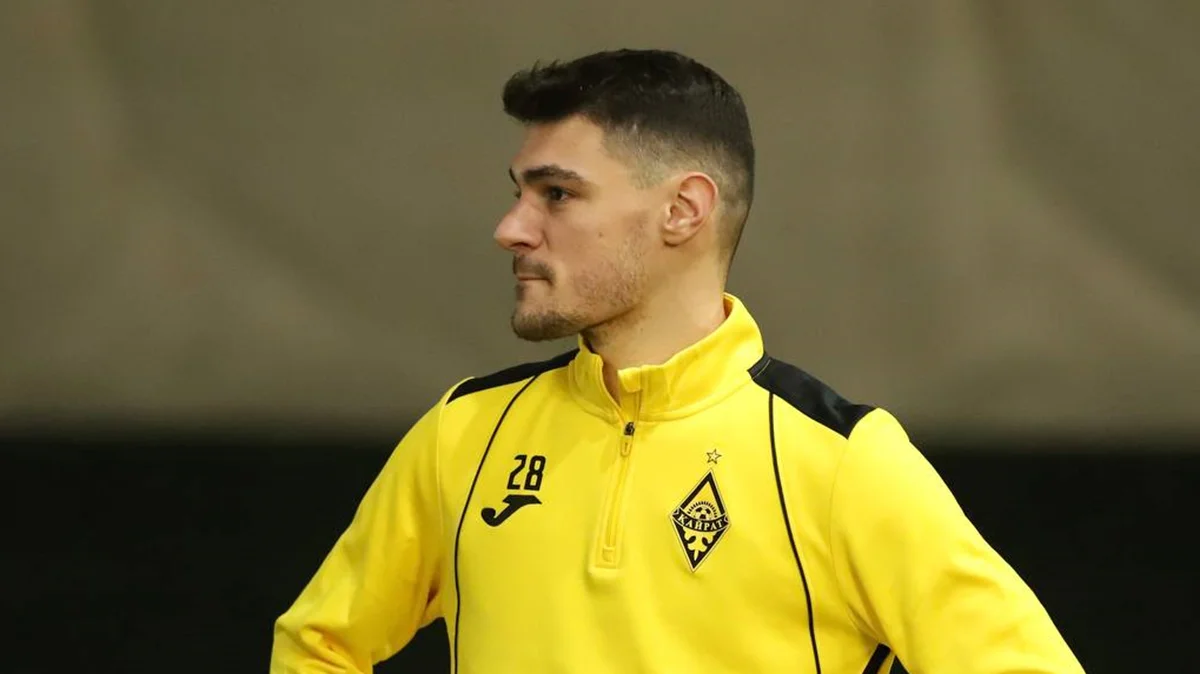 Фото с сайта kazfootball.kz