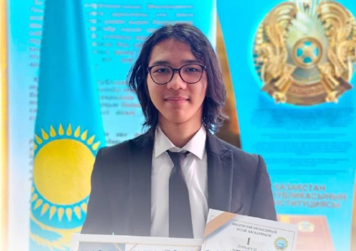 Фото пресс-службы ведомства