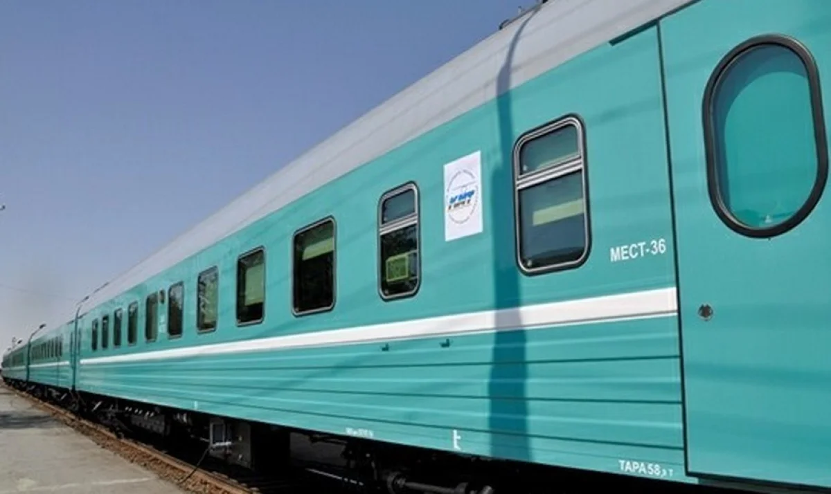 Фото pixabay.com