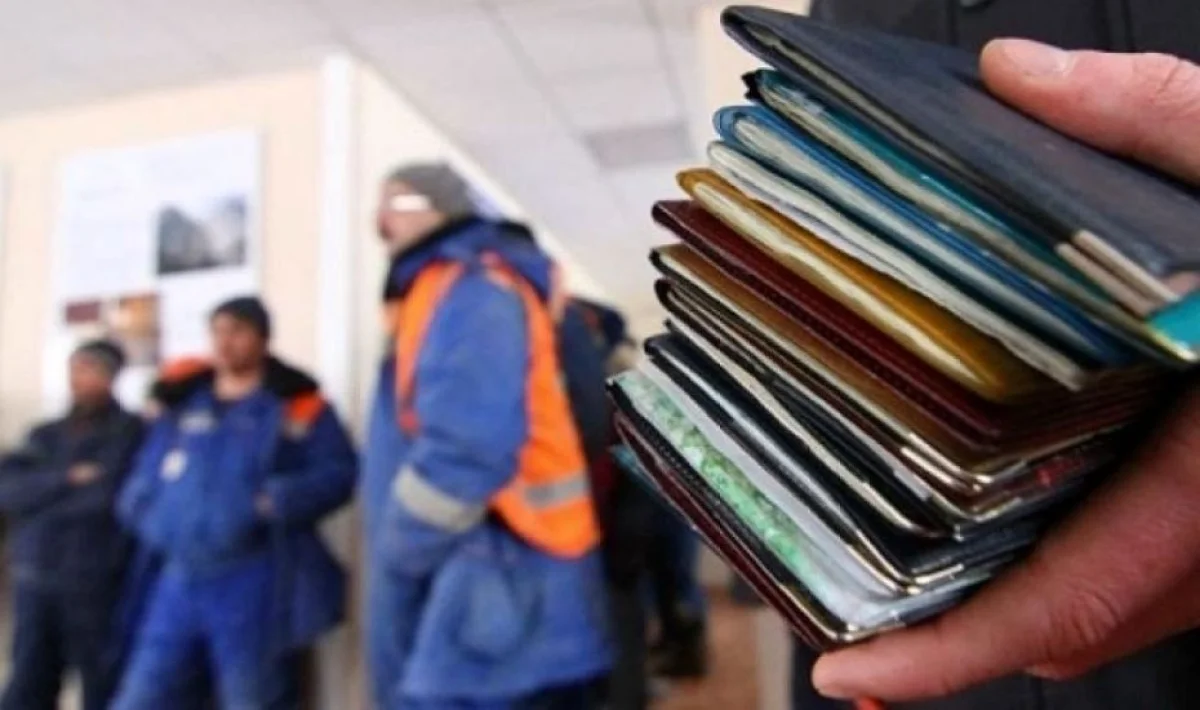 Иллюстративное фото