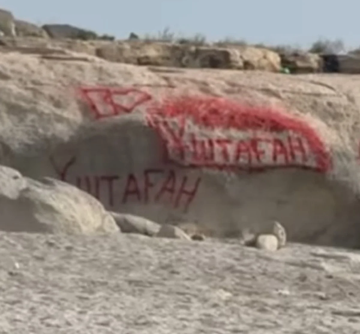 Скащала на 43 километре. Скриншт из видео