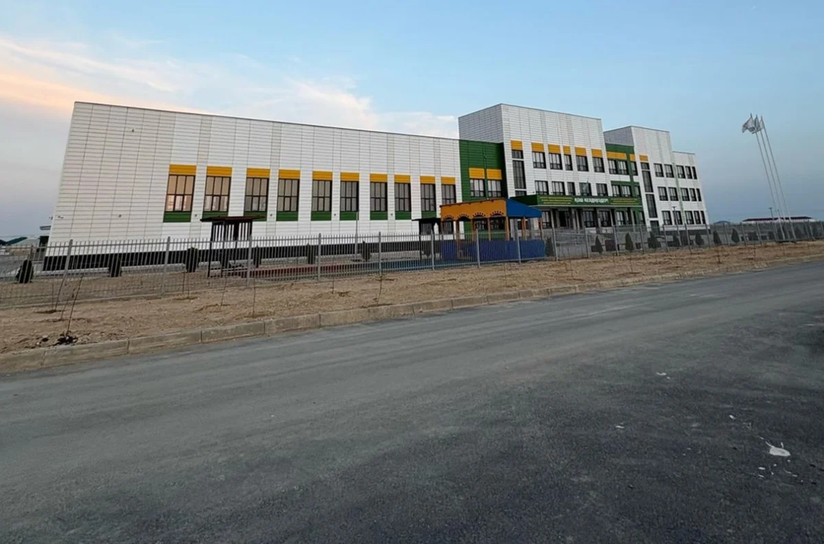 Фото: ЦОК Мангистауской области