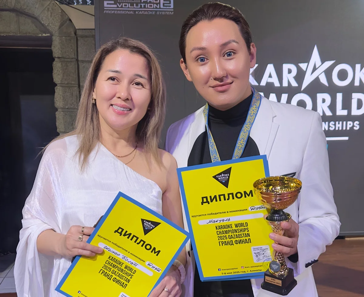 Фото предоставлено Мануэлем