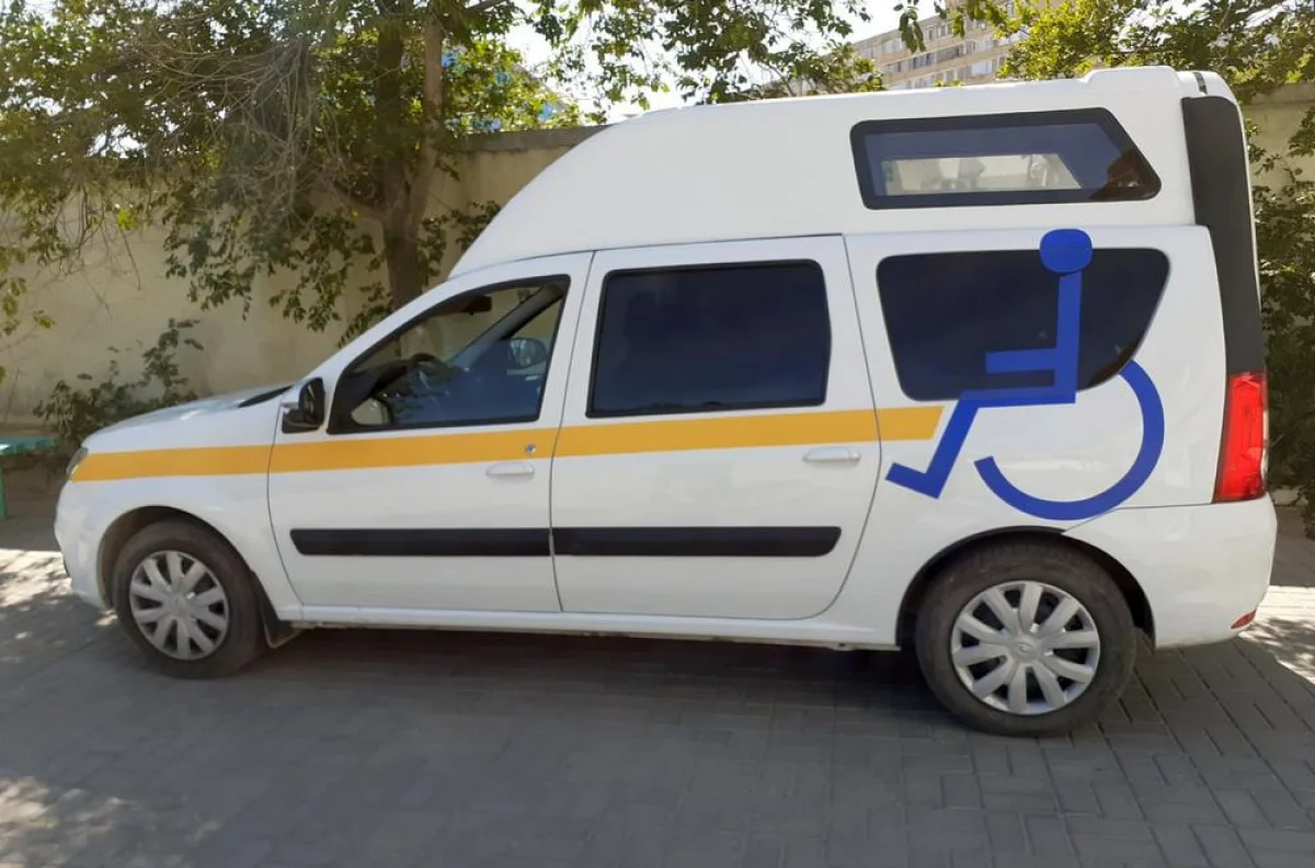 Инватакси. Фото из архива