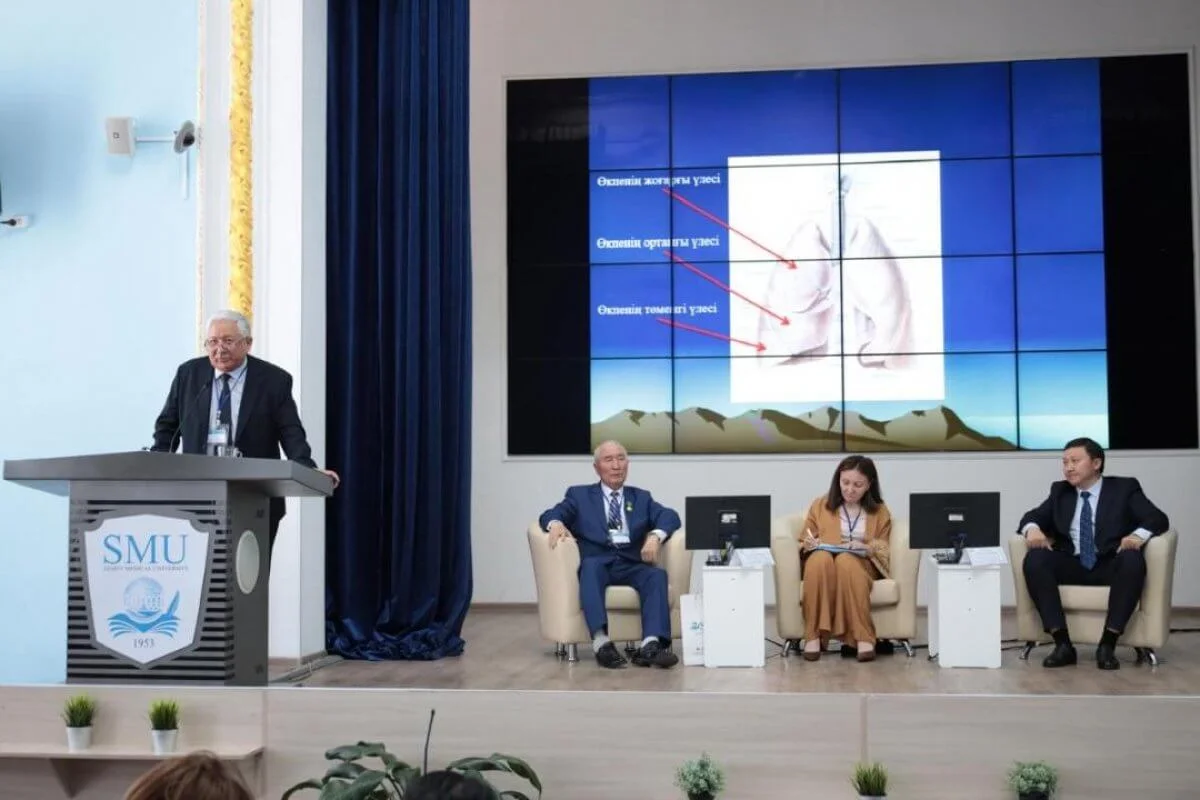 Фото: Министерство здравоохранения