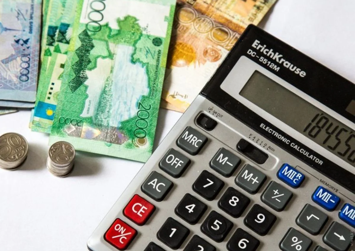 Фото с сайта gov.kz