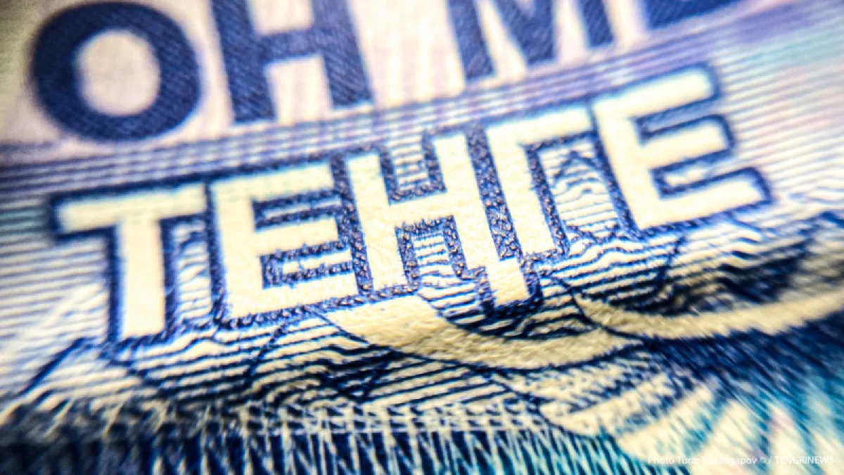 Фото pixabay.com