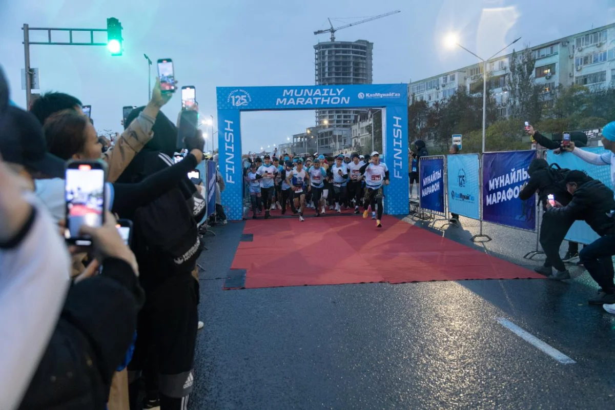 Марафон «Munaily Marathon» в 2024 году
