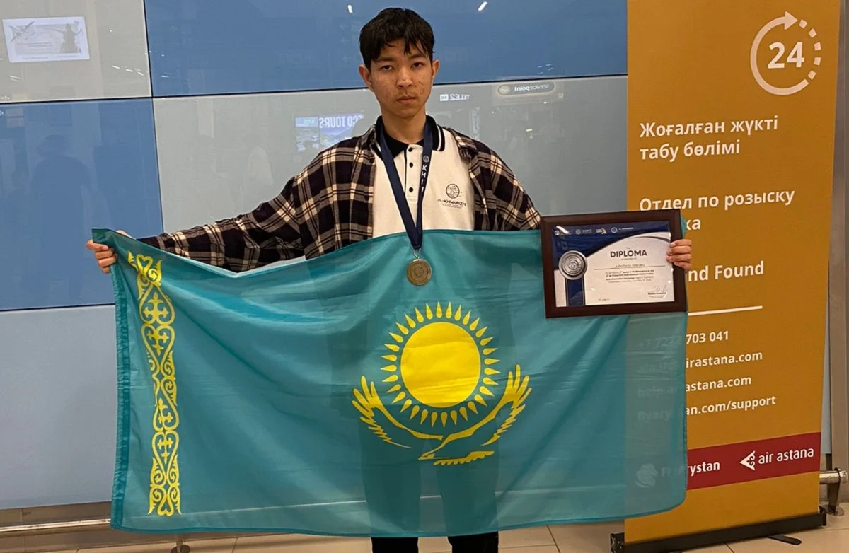 Фото пресс-службы ведомства