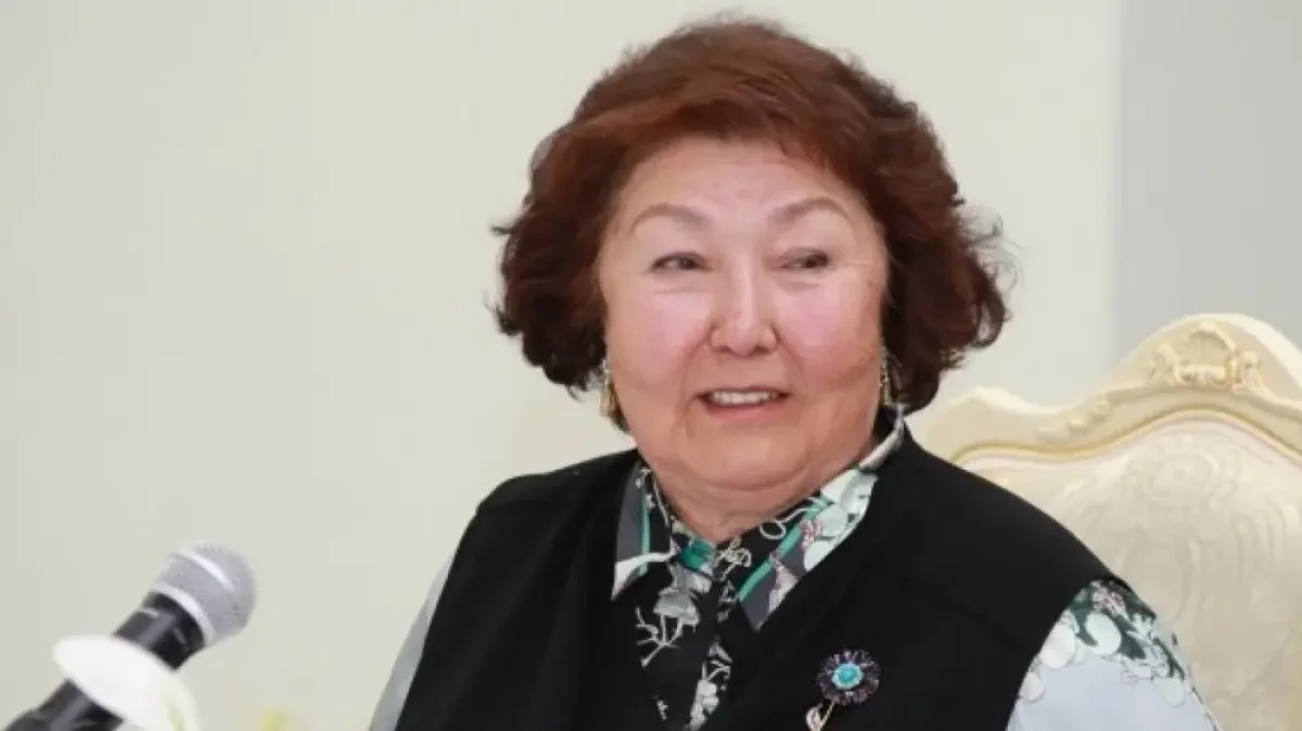 Фото pixabay.com