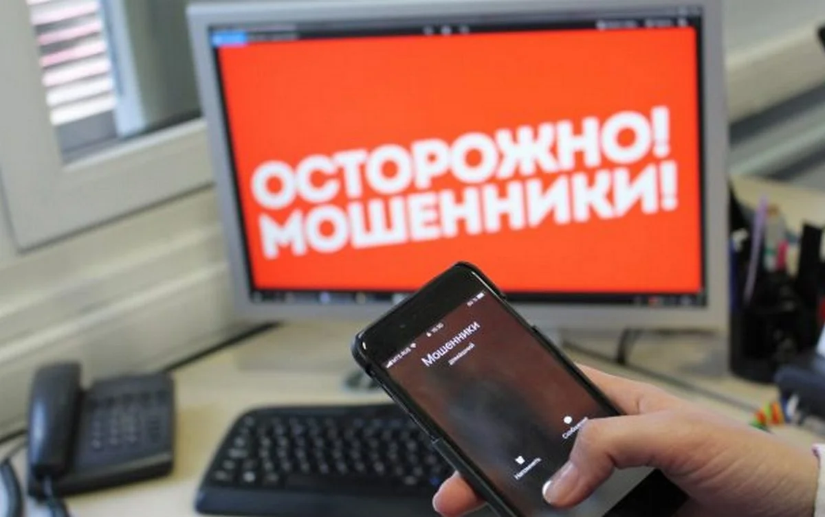 Фото: kstnews.kz