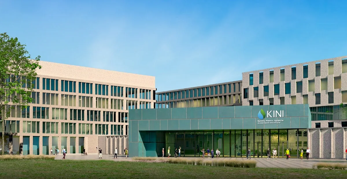 Проект по строительству кампуса KINI