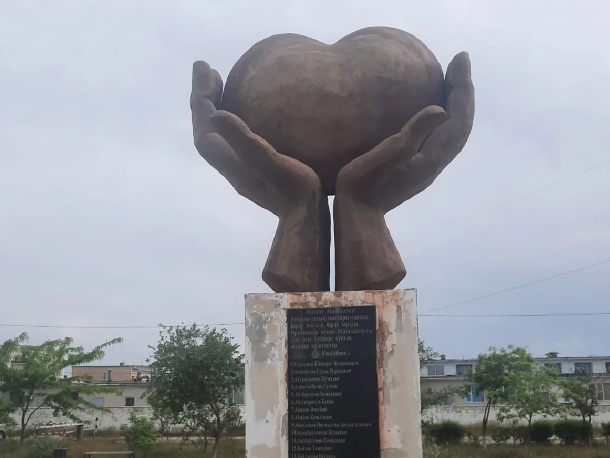 Фото жителей Актау