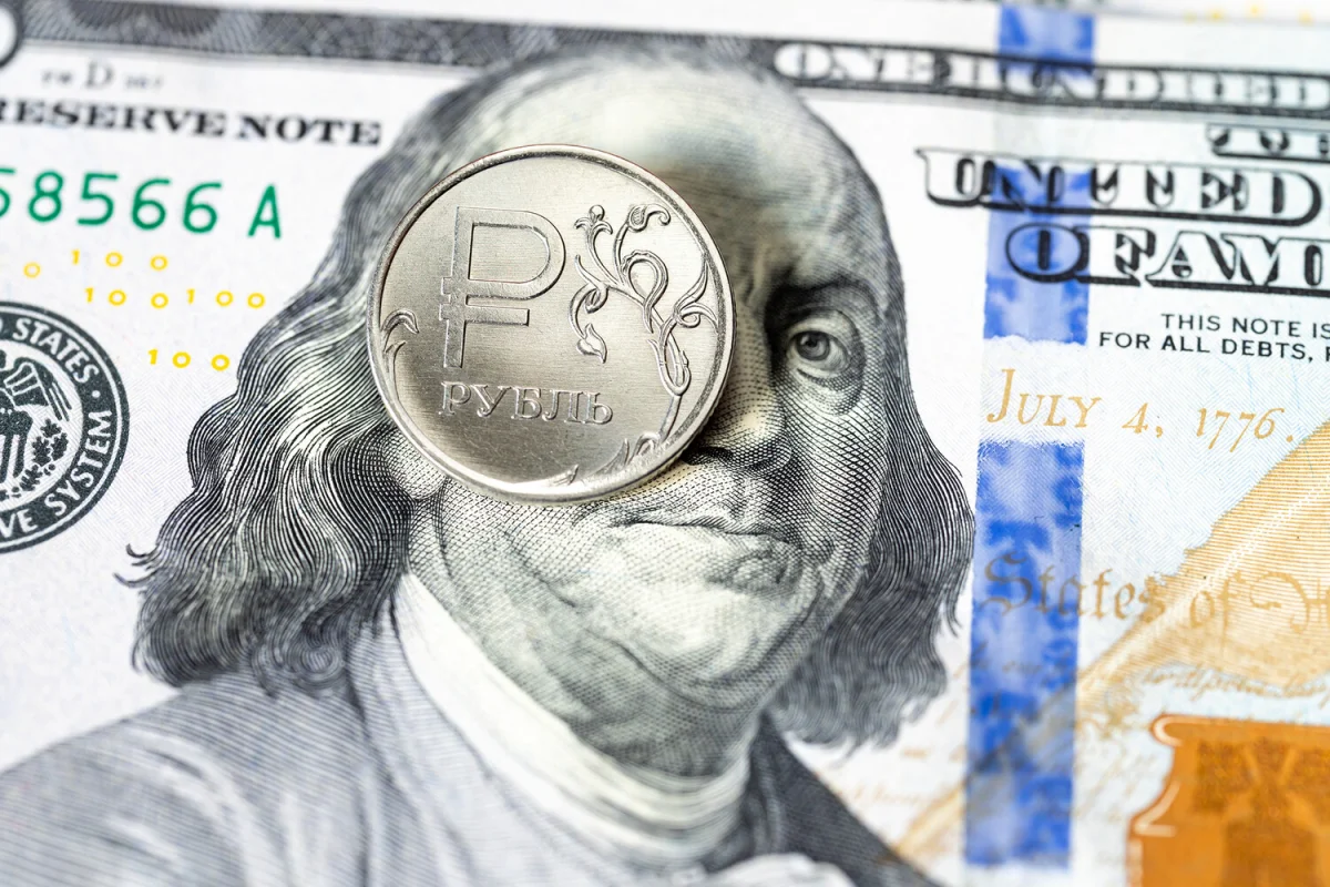 Фото: Shutterstock