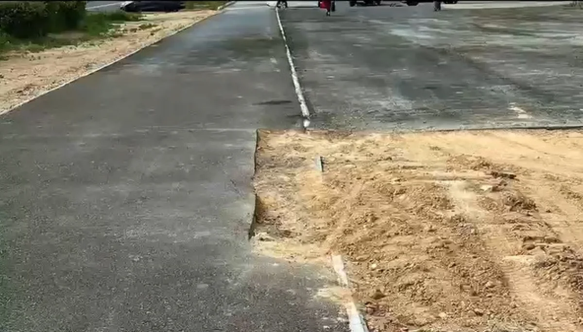 Скриншот из видео