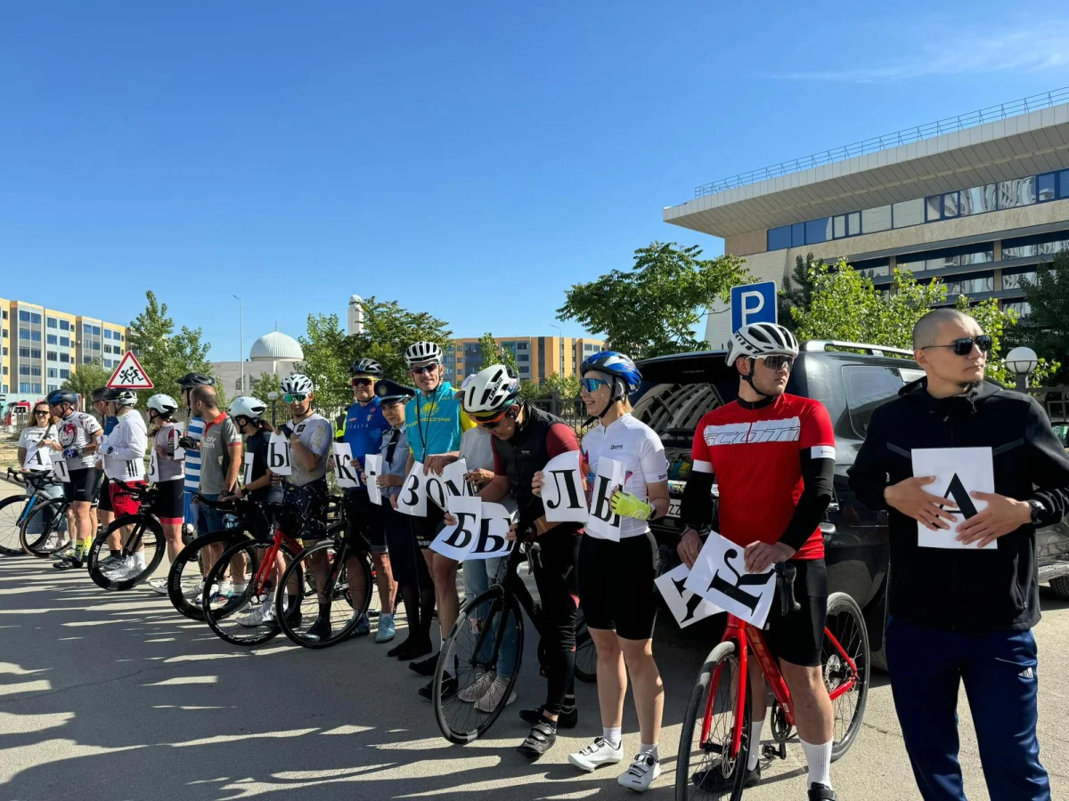 Велосипедисты. Фото: ЦОК