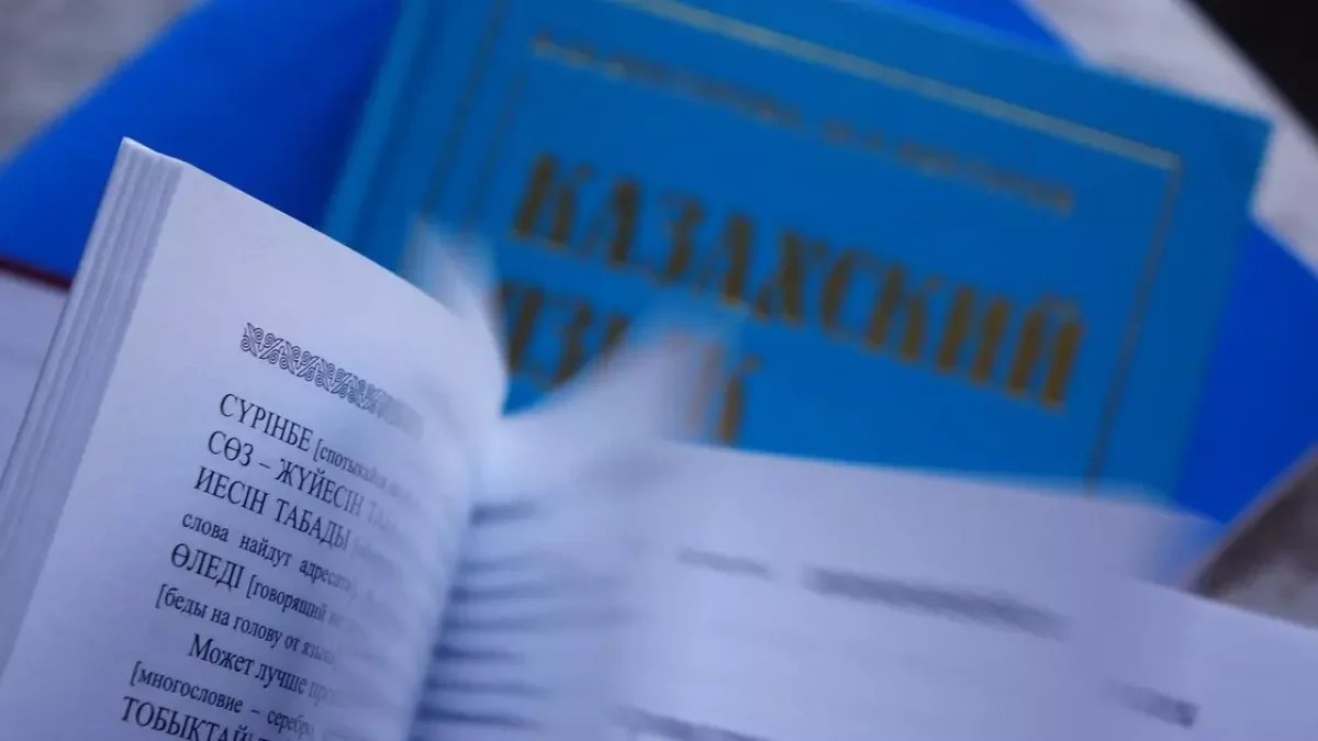 Фото: pixabay.com