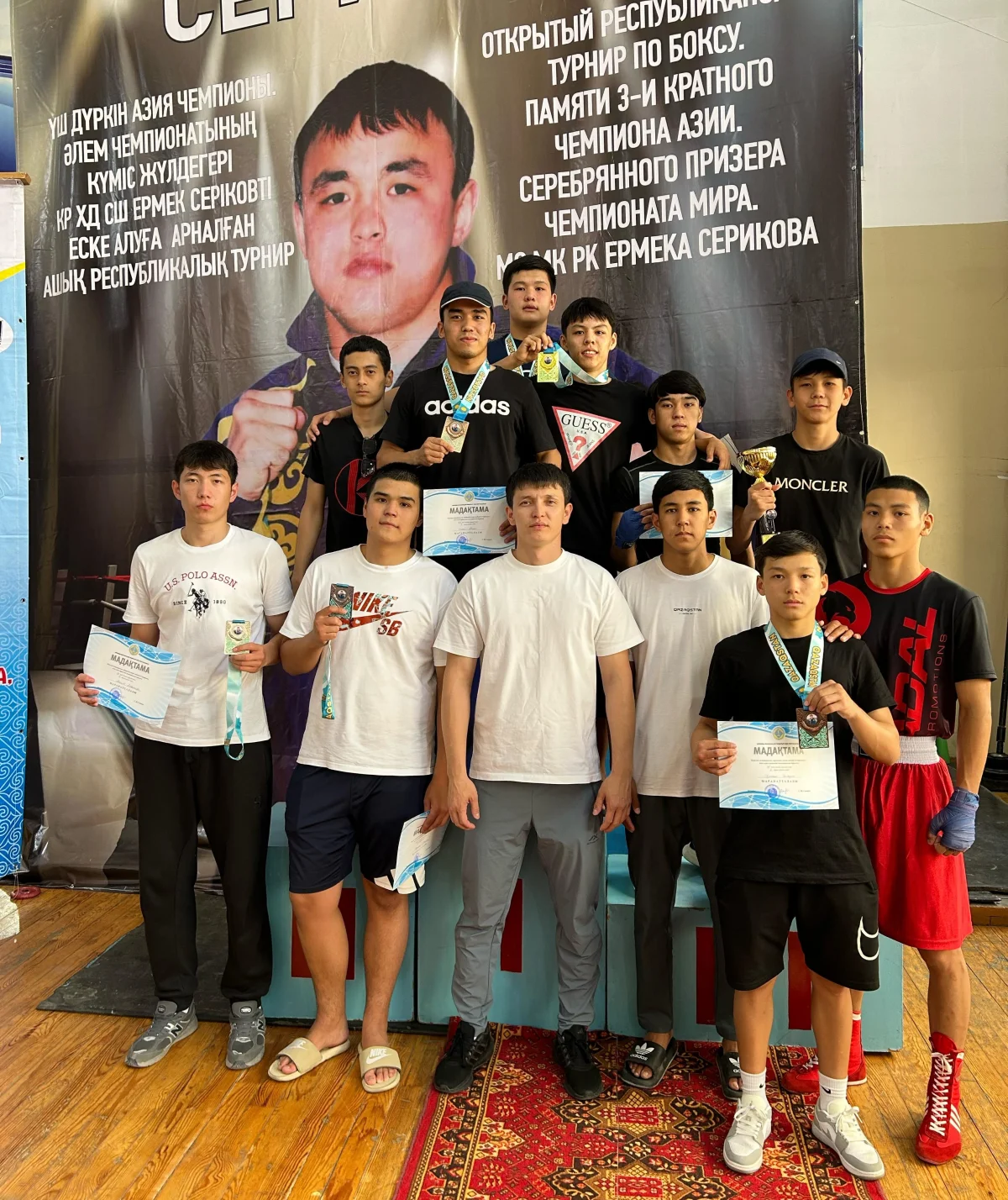 Мангистауские боксеры. Фото спортсменов