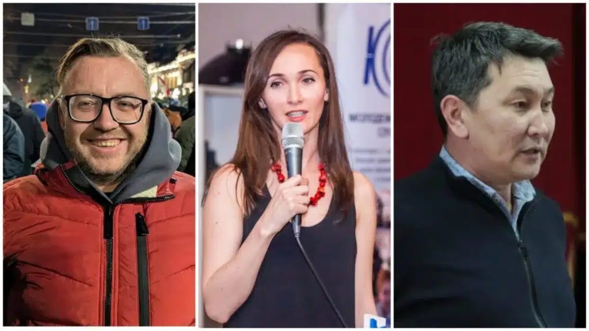 Фото с сайта kursiv.media