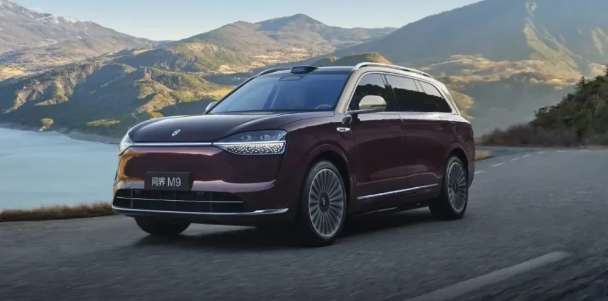 Фото: ichongqing.info