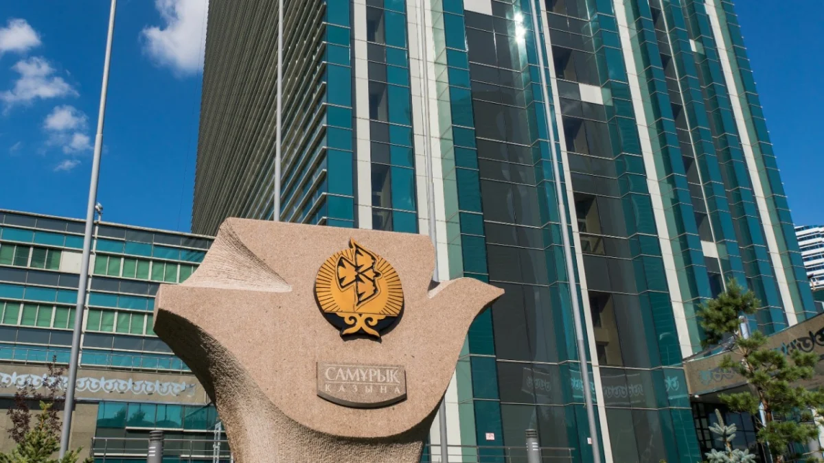 Фото: inbusiness.kz