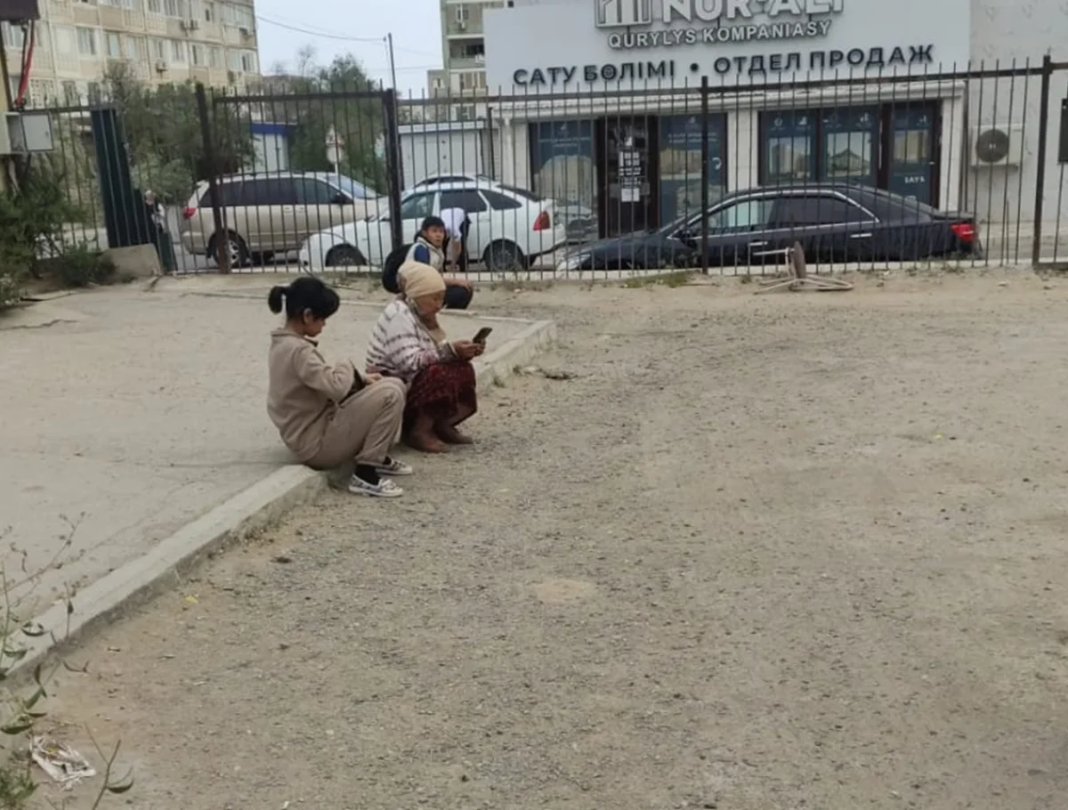 Фото прислано жителями Мангистауской области