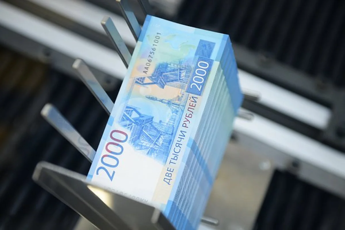 Фото: Павел Лисицын / РИА Новости