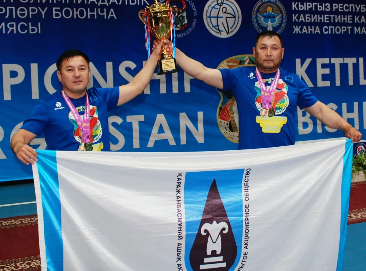 Фото Асхата Олжабаева