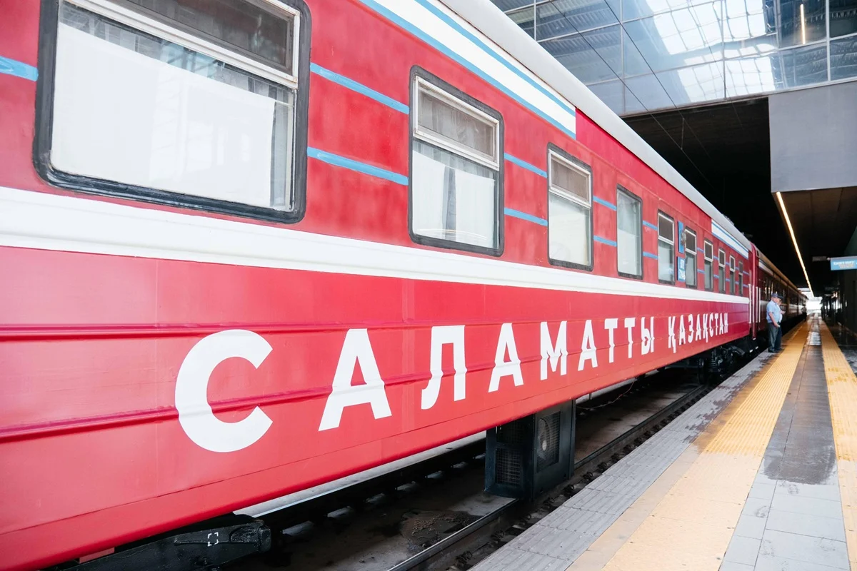 Фото: ЦОК Мангистауской области