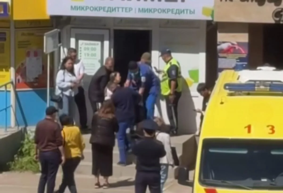 Кадр из видео