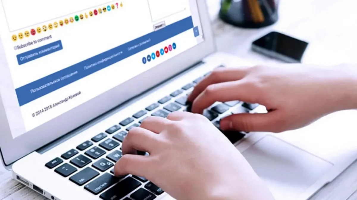 Фото: panorama.pub