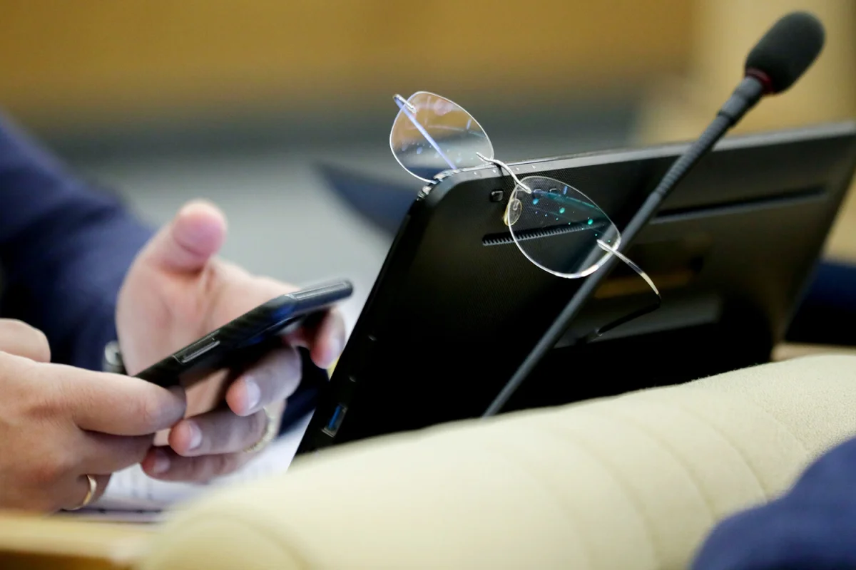 Фото: Пресс-служба Госдумы РФ/РИА Новости