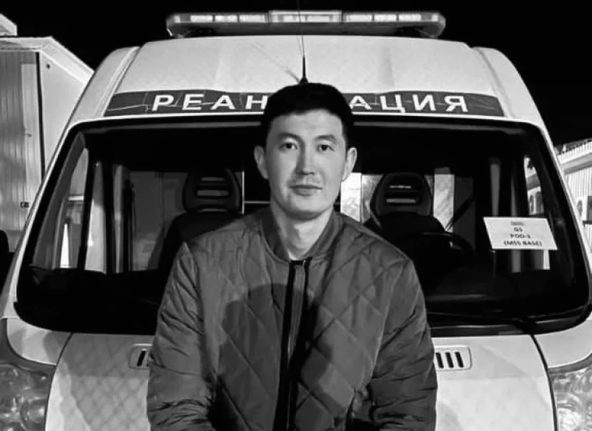 Погибший Диар Туысов. Фото предоставлено Бериком Иржановым (mgorod.kz)