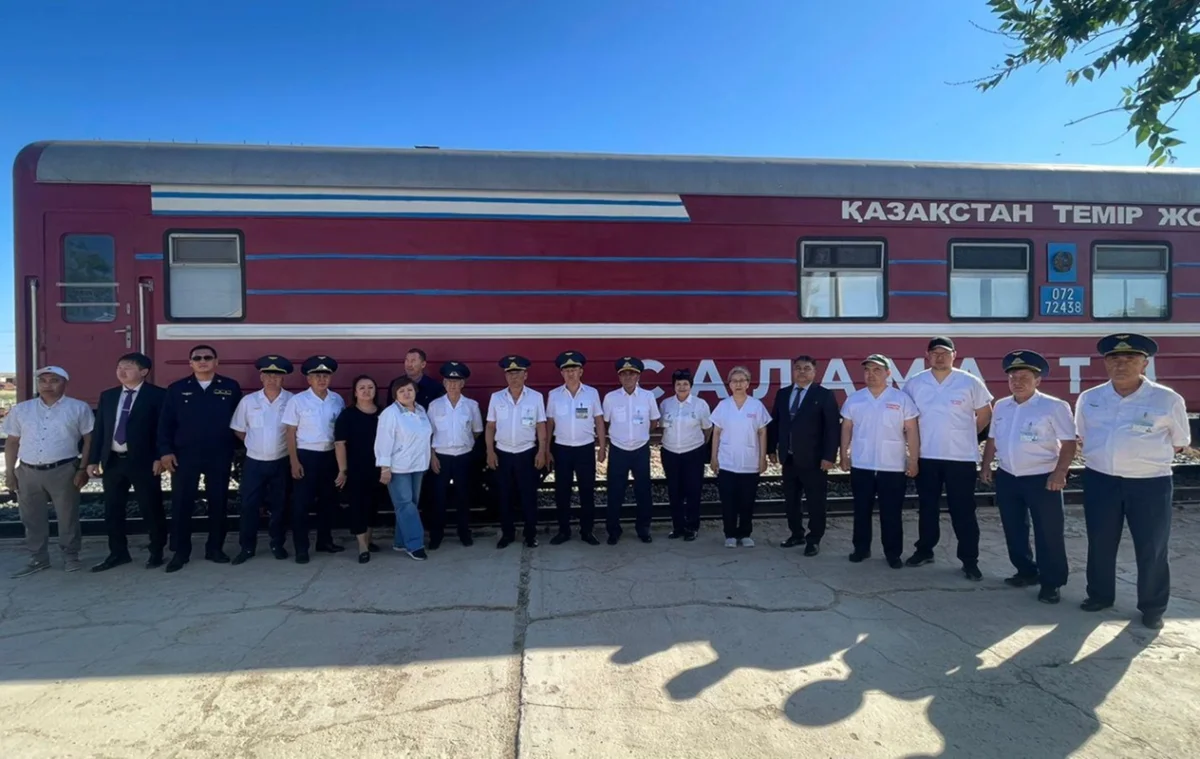 фото ЦОК Мангистауской области