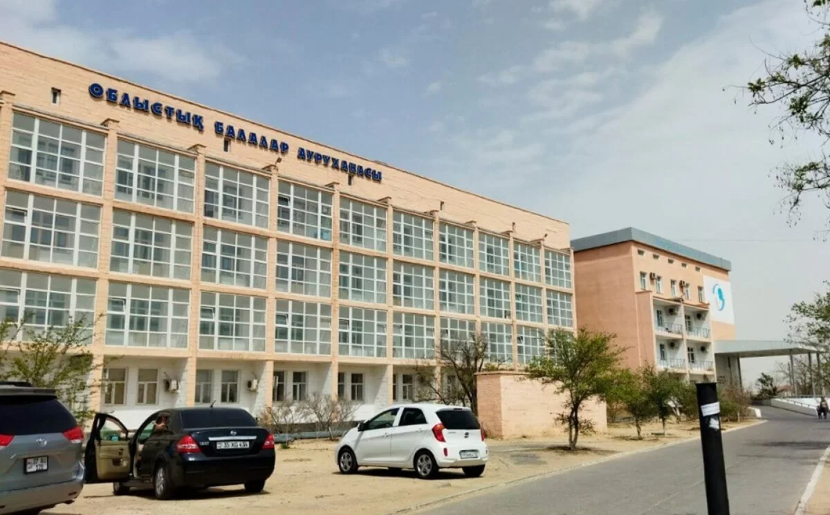 фото с сайта mangystaumedia.kz