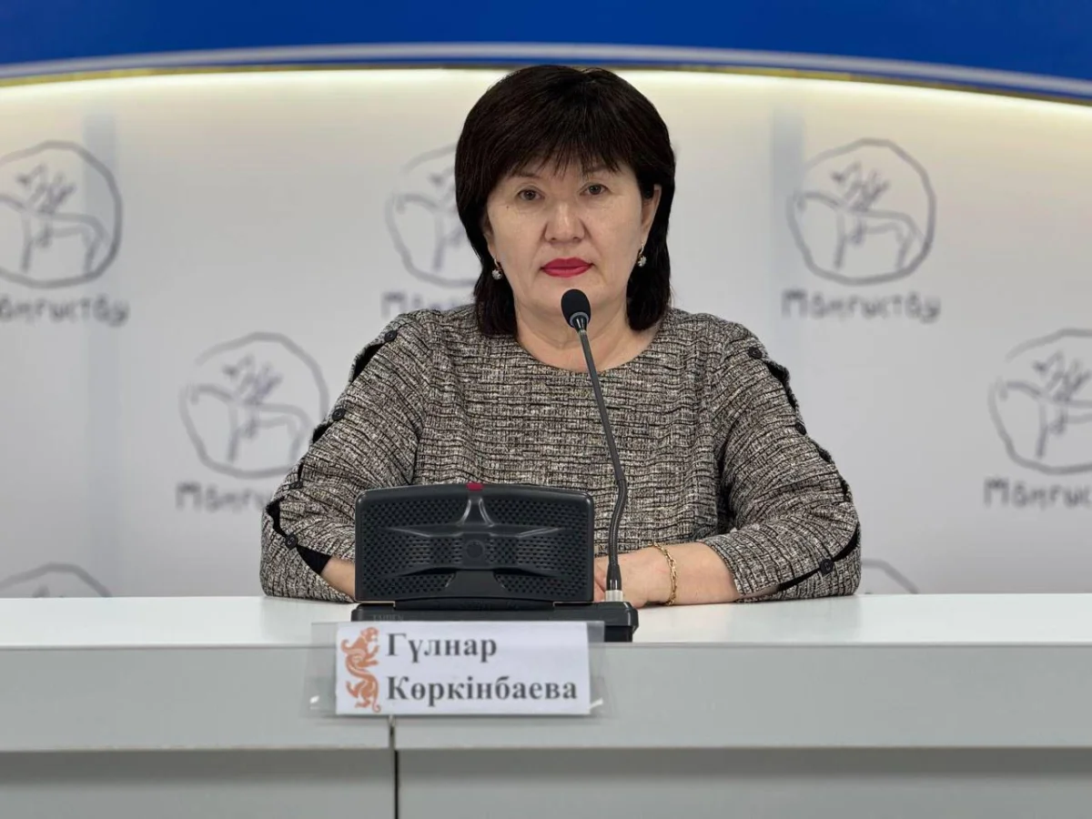Гульнар Куркинбаева. Фото: ЦОК МО