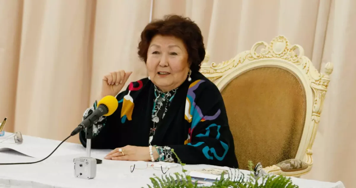 Сара Назарбаева. Фото: vecher.kz: UGC